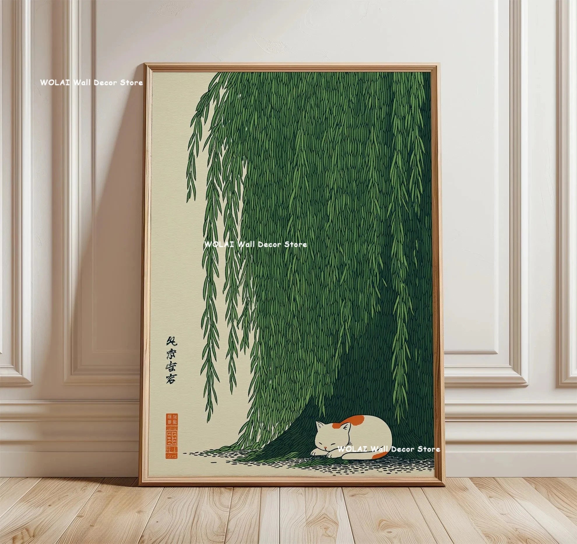 Zen Koi Forest Canvas Wall Art