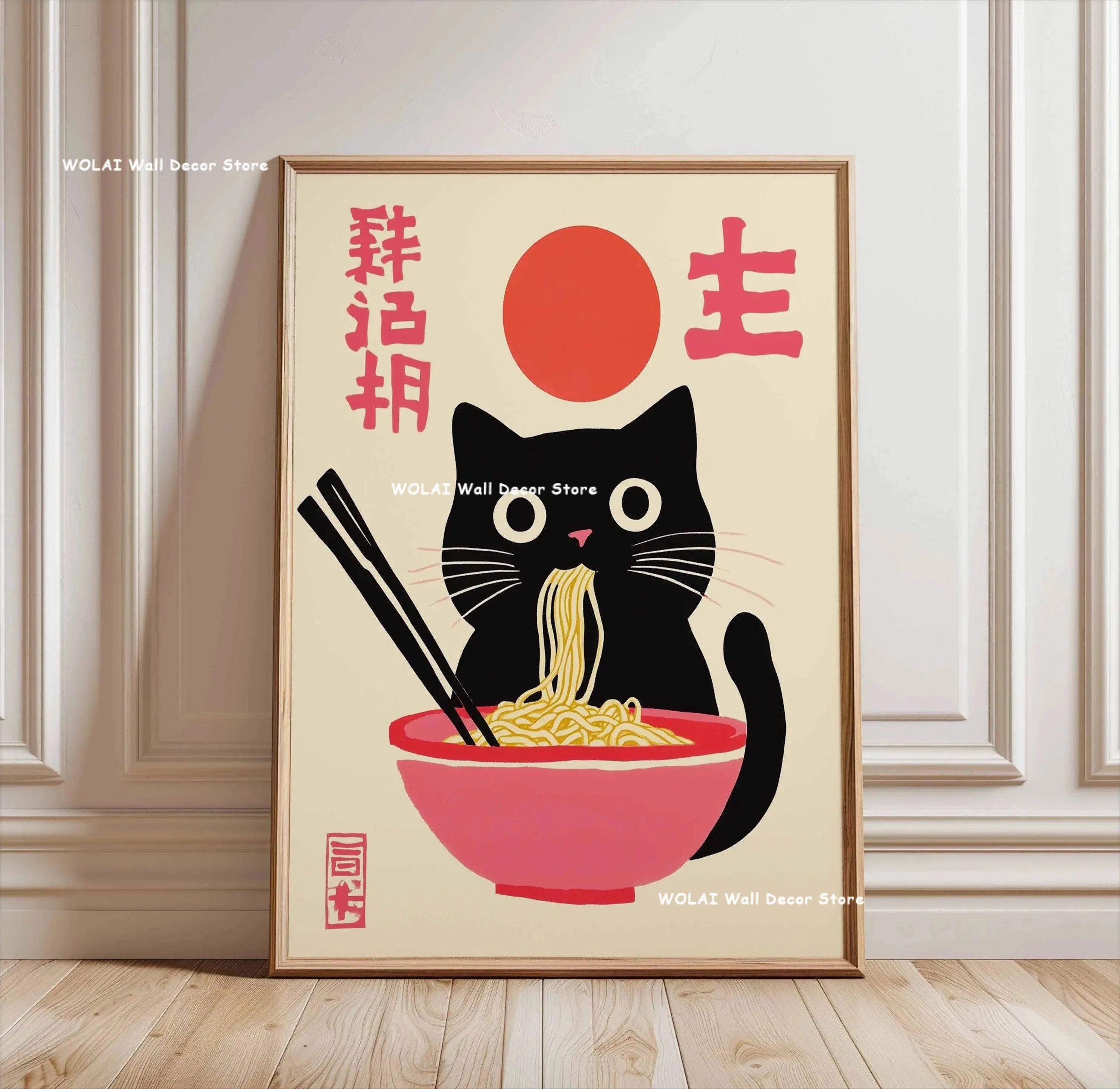 Zen Koi Forest Canvas Wall Art