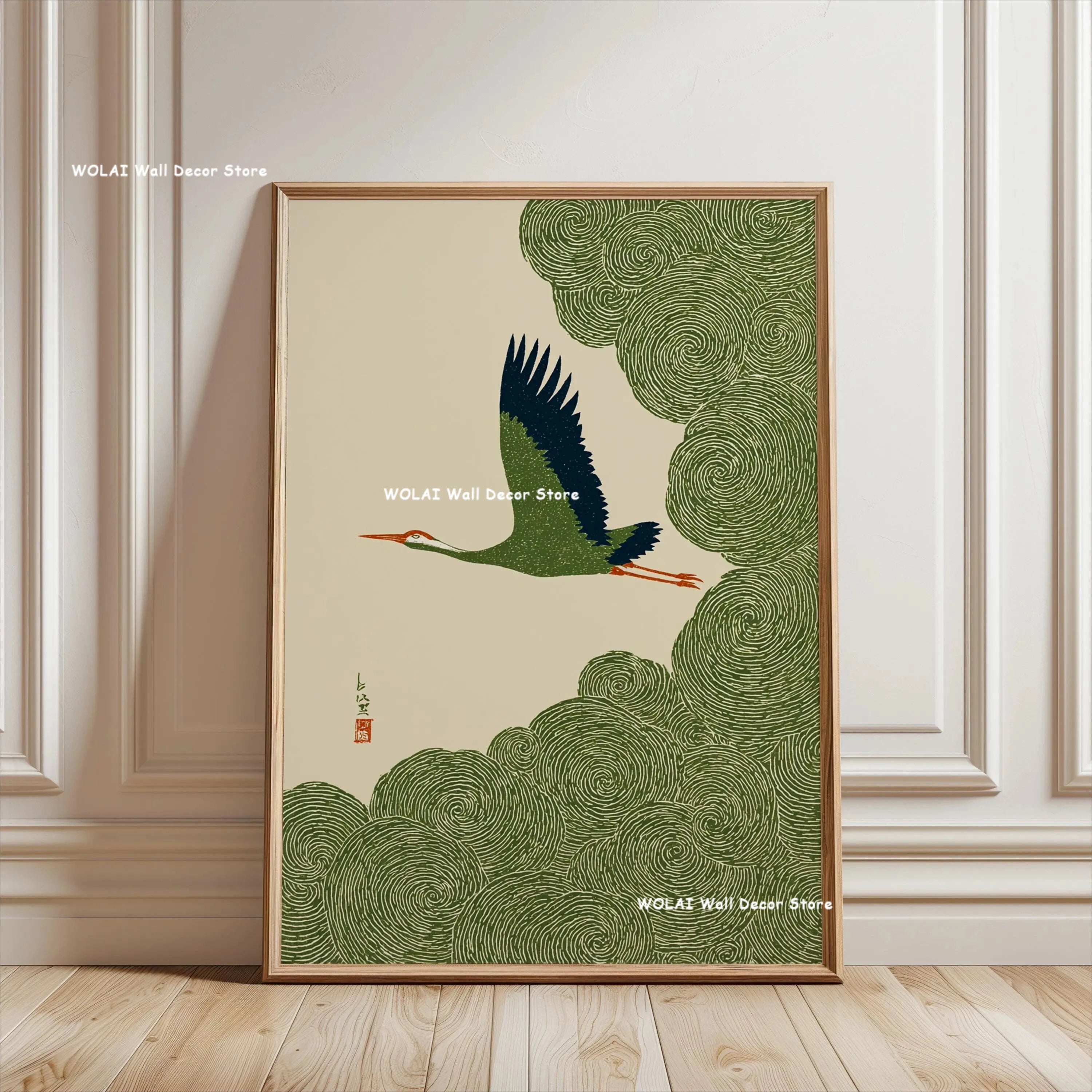 Zen Koi Forest Canvas Wall Art