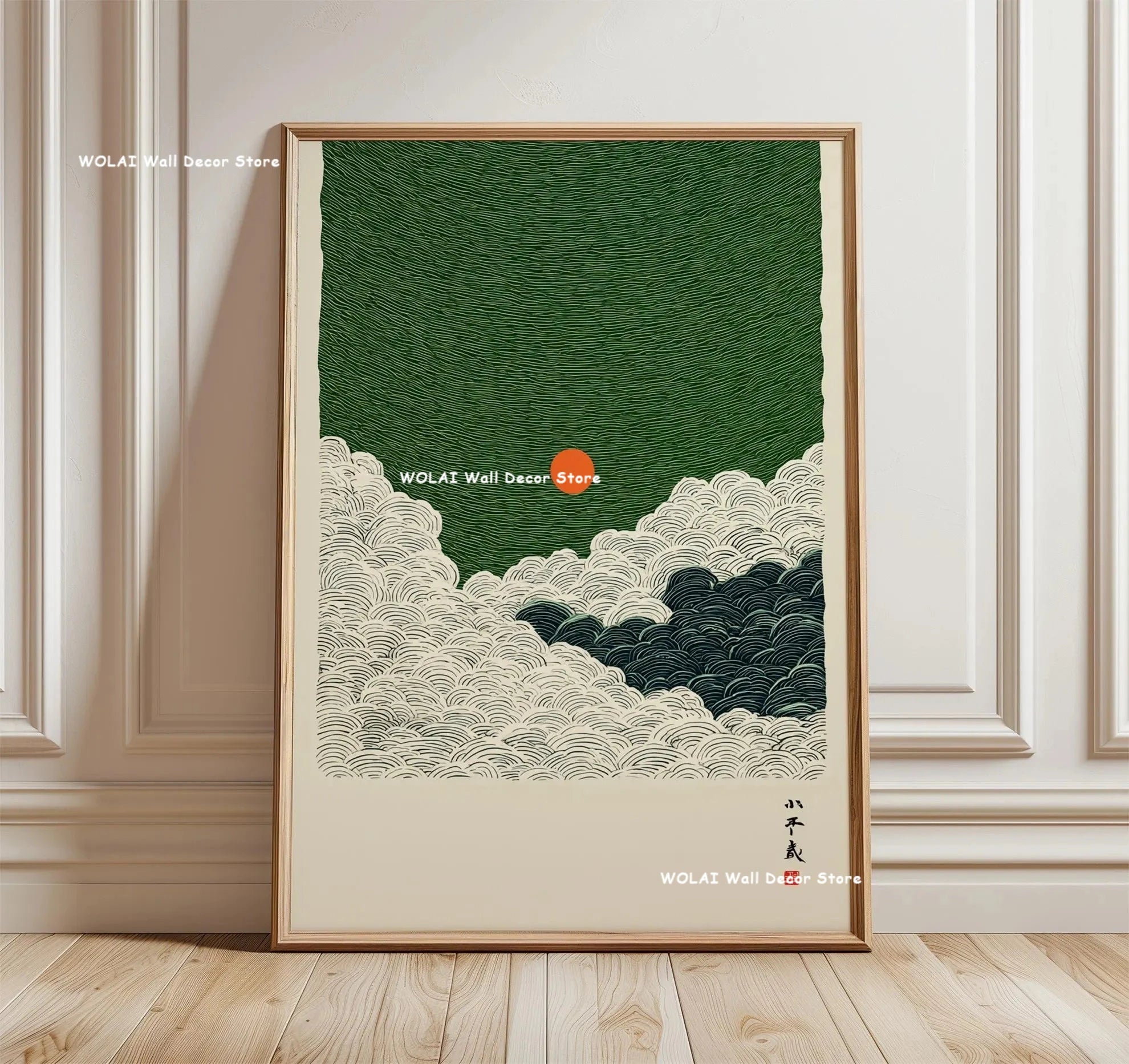 Zen Koi Forest Canvas Wall Art