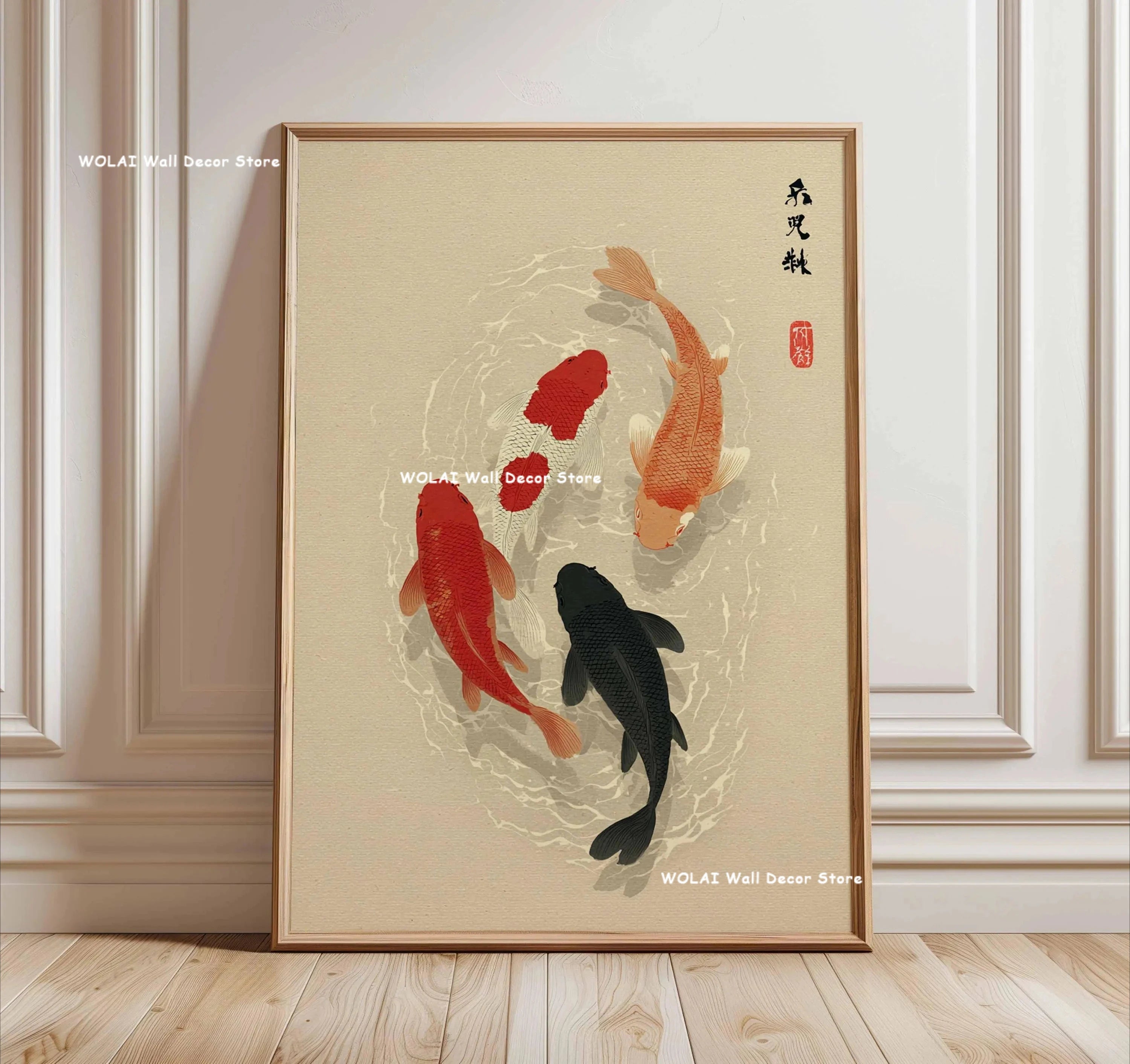 Zen Koi Forest Canvas Wall Art