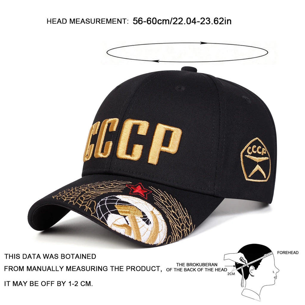CCCP Embroidered Baseball Cap