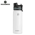 ROCKBROS Insulated Sports Water Bottle