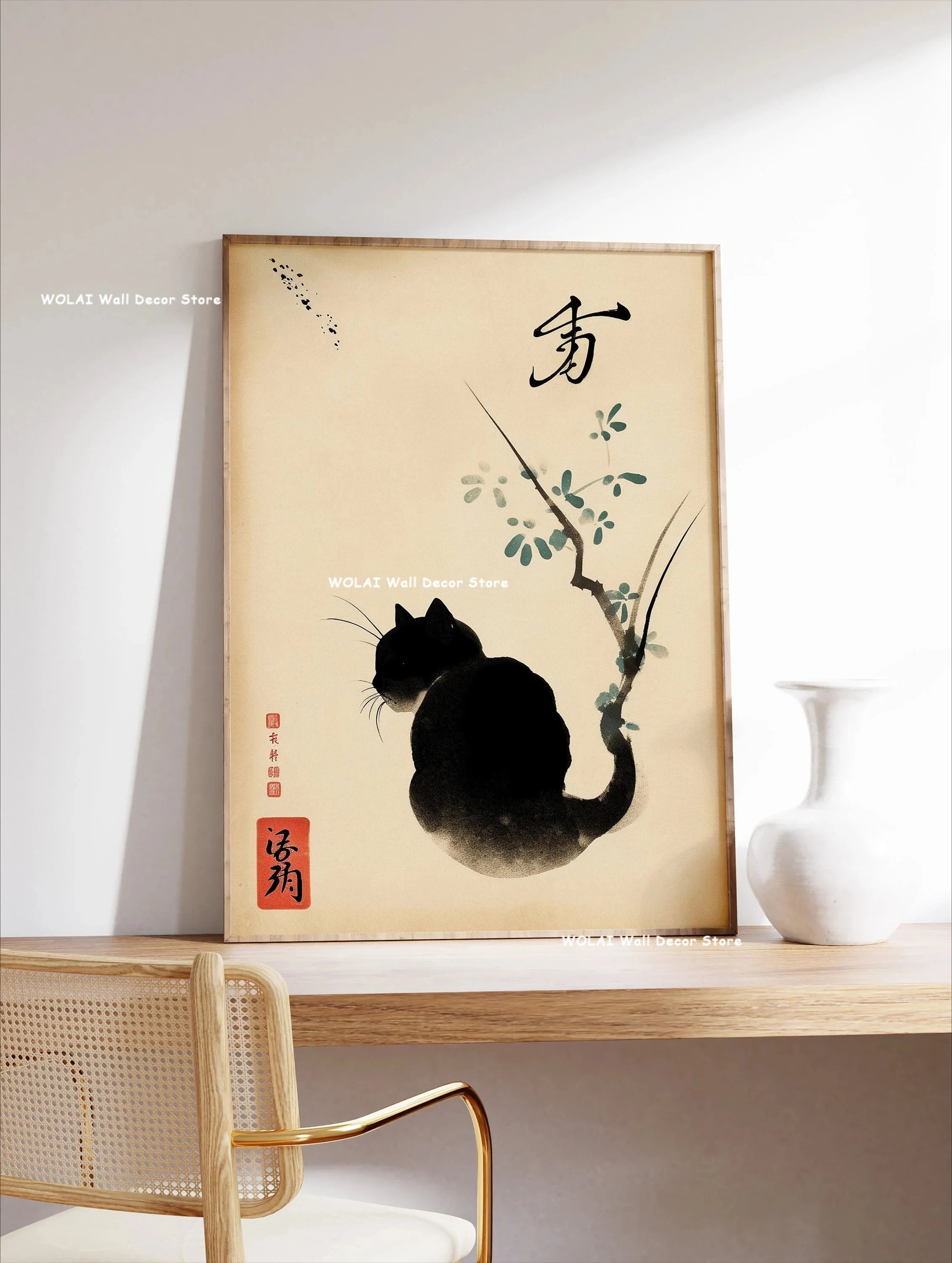 Zen Koi Forest Canvas Wall Art