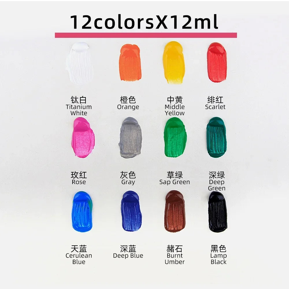 12-Color Acrylic Paint Set