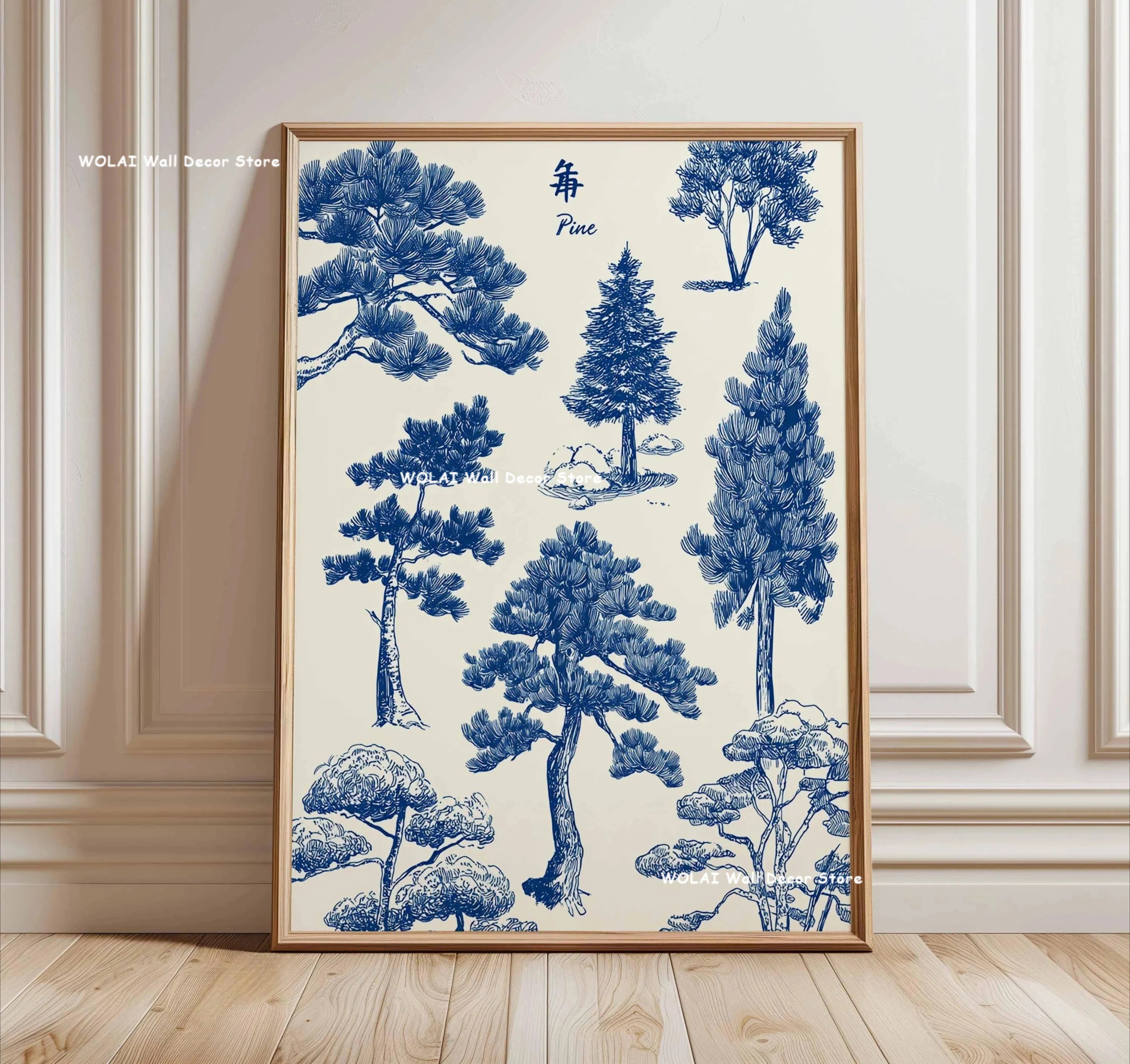 Zen Koi Forest Canvas Wall Art