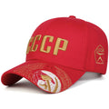CCCP Embroidered Baseball Cap