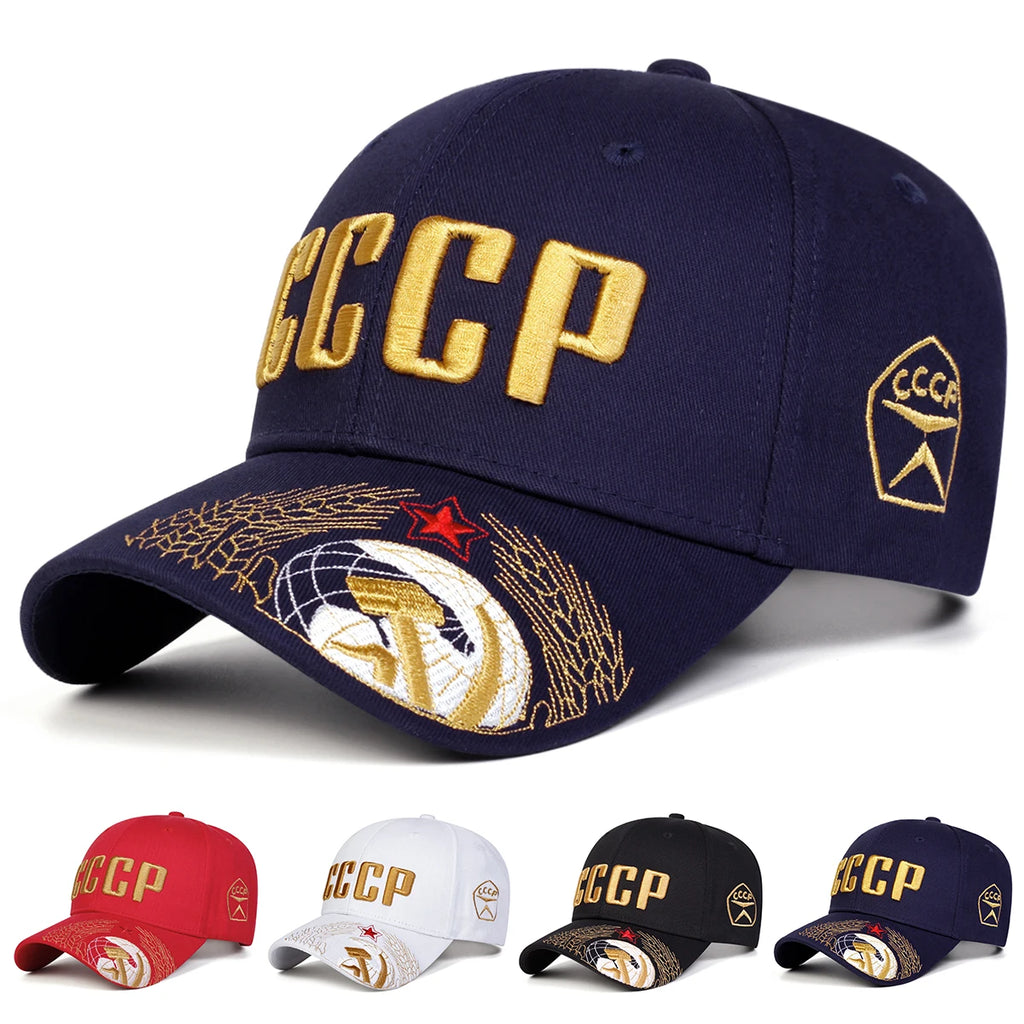 CCCP Embroidered Baseball Cap