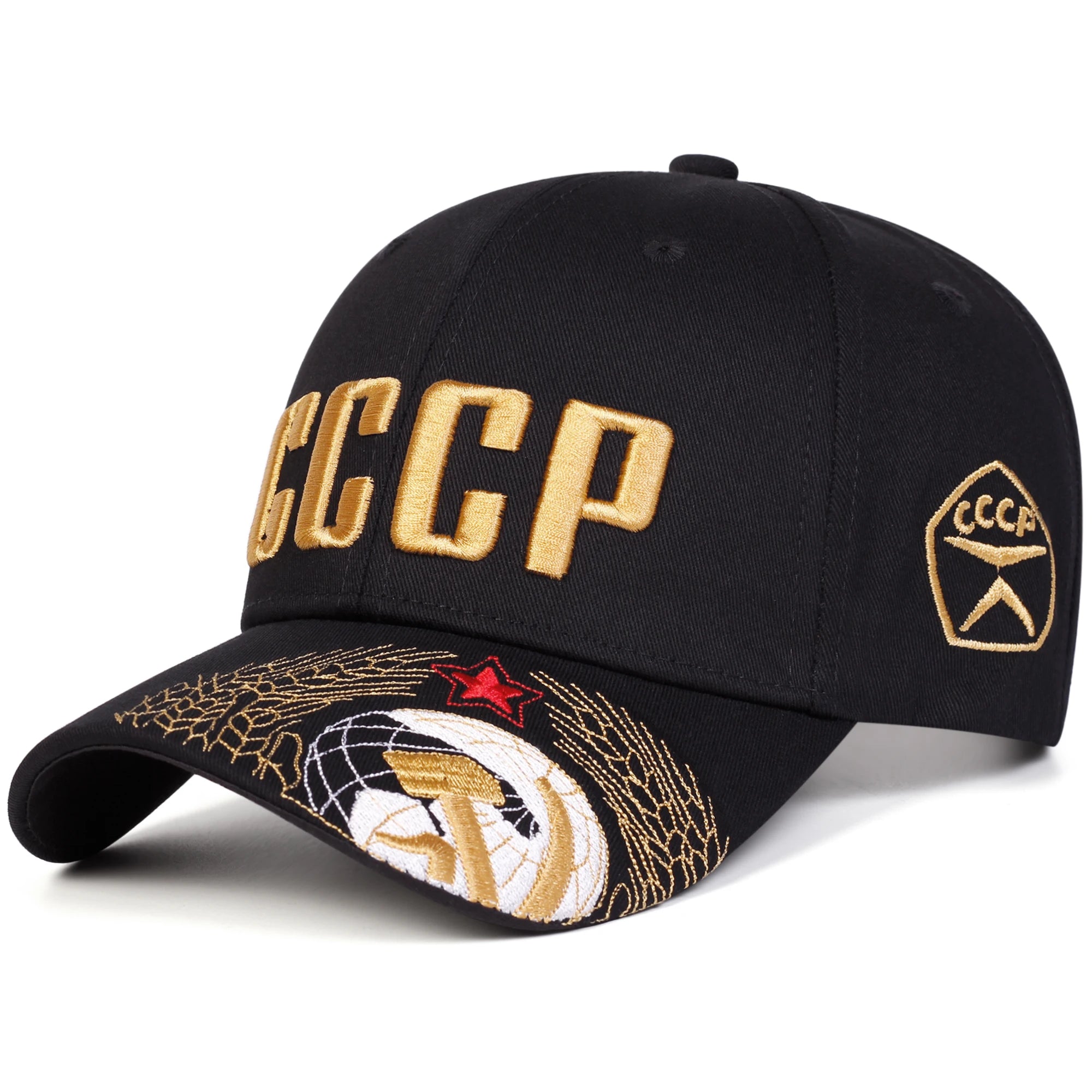 CCCP Embroidered Baseball Cap